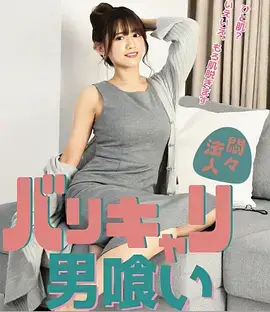 剧场版动画票房观察资讯配图