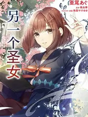 漫展暴走团综艺海报